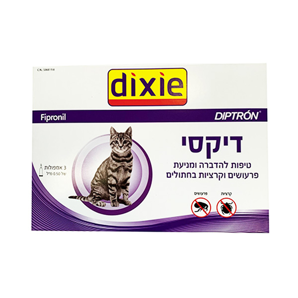 DIXIE אמפולות דיקסי לחתול נגד פרעושים וקרציות